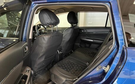 Subaru Levorg I, 2015 год, 1 379 000 рублей, 17 фотография