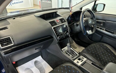 Subaru Levorg I, 2015 год, 1 379 000 рублей, 13 фотография