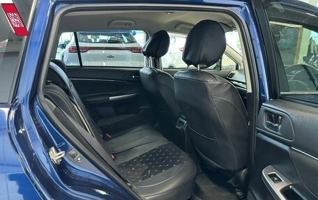 Subaru Levorg I, 2015 год, 1 379 000 рублей, 18 фотография