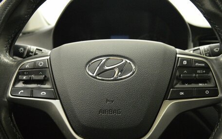 Hyundai Solaris II рестайлинг, 2021 год, 1 100 000 рублей, 15 фотография