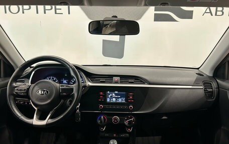 KIA Rio IV, 2020 год, 1 599 000 рублей, 17 фотография