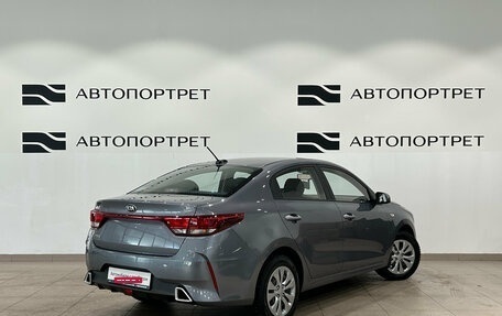 KIA Rio IV, 2020 год, 1 599 000 рублей, 7 фотография