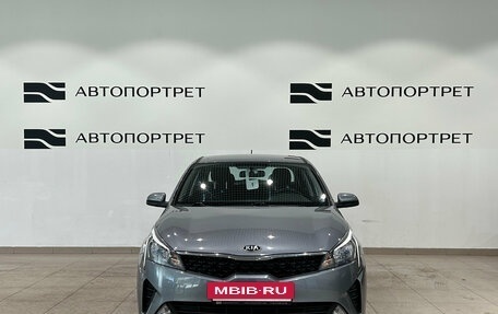 KIA Rio IV, 2020 год, 1 599 000 рублей, 10 фотография