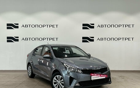 KIA Rio IV, 2020 год, 1 599 000 рублей, 9 фотография