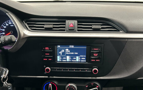 KIA Rio IV, 2020 год, 1 599 000 рублей, 18 фотография