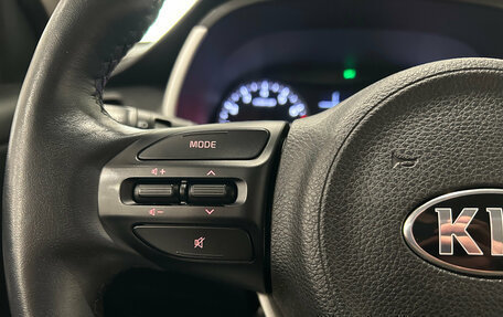 KIA Rio IV, 2020 год, 1 599 000 рублей, 21 фотография