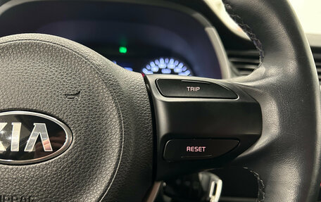 KIA Rio IV, 2020 год, 1 599 000 рублей, 22 фотография