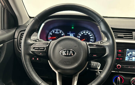 KIA Rio IV, 2020 год, 1 599 000 рублей, 20 фотография