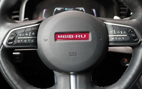 Haval F7x I, 2023 год, 2 345 000 рублей, 13 фотография