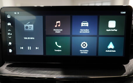 Haval F7x I, 2023 год, 2 345 000 рублей, 18 фотография