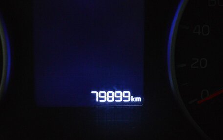 KIA Rio IV, 2018 год, 1 300 000 рублей, 15 фотография