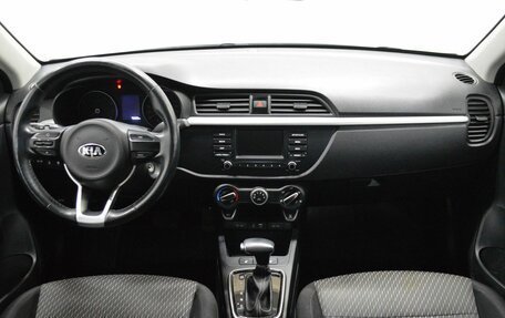 KIA Rio IV, 2018 год, 1 300 000 рублей, 14 фотография