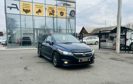 Honda Stream II, 2007 год, 979 000 рублей, 4 фотография