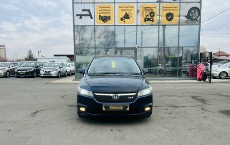 Honda Stream II, 2007 год, 979 000 рублей, 3 фотография