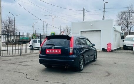 Honda Stream II, 2007 год, 979 000 рублей, 6 фотография