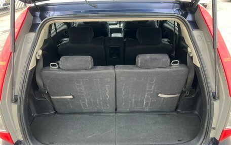 Honda Stream II, 2007 год, 979 000 рублей, 13 фотография