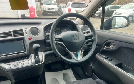 Honda Stream II, 2007 год, 979 000 рублей, 19 фотография