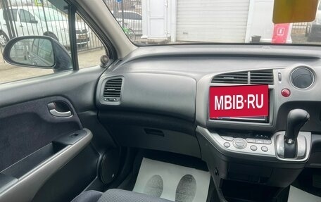 Honda Stream II, 2007 год, 979 000 рублей, 18 фотография