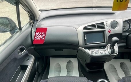 Honda Stream II, 2007 год, 979 000 рублей, 20 фотография