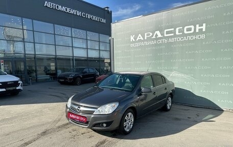 Opel Astra H, 2010 год, 630 000 рублей, 1 фотография