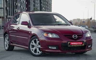 Mazda 3, 2007 год, 399 000 рублей, 1 фотография