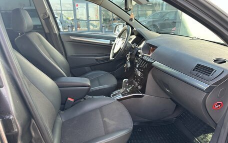 Opel Astra H, 2010 год, 630 000 рублей, 7 фотография