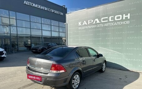 Opel Astra H, 2010 год, 630 000 рублей, 2 фотография