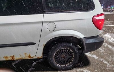 Dodge Caravan IV, 2002 год, 170 000 рублей, 1 фотография