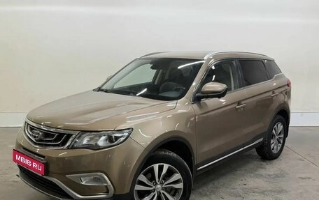 Geely Atlas I, 2019 год, 1 577 000 рублей, 1 фотография