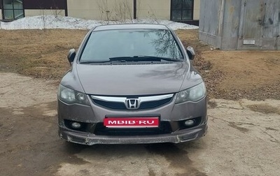 Honda Civic VIII, 2009 год, 650 000 рублей, 1 фотография
