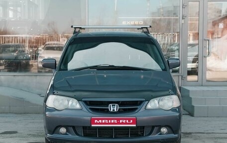 Honda Odyssey II, 2002 год, 620 000 рублей, 1 фотография