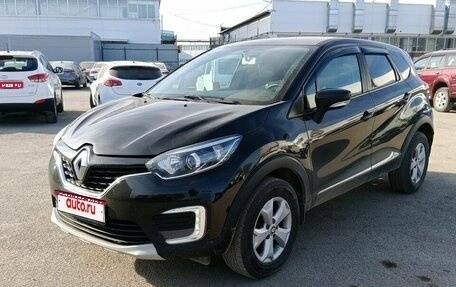 Renault Kaptur I рестайлинг, 2018 год, 1 300 000 рублей, 1 фотография