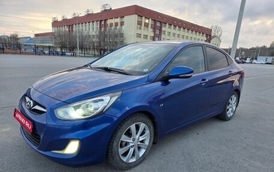 Hyundai Solaris II рестайлинг, 2012 год, 900 000 рублей, 1 фотография
