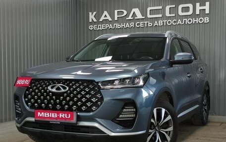 Chery Tiggo 7 Pro, 2020 год, 1 750 000 рублей, 1 фотография