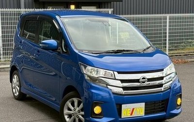 Nissan Dayz I рестайлинг, 2016 год, 470 000 рублей, 1 фотография