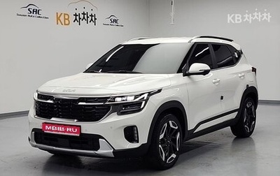 KIA Seltos I, 2023 год, 2 250 000 рублей, 1 фотография
