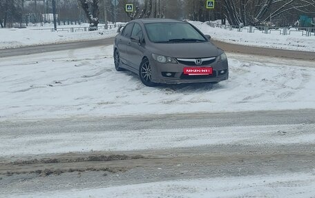 Honda Civic VIII, 2009 год, 650 000 рублей, 11 фотография