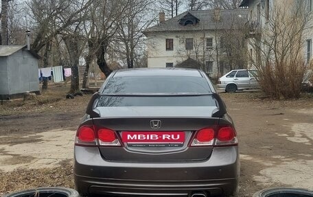 Honda Civic VIII, 2009 год, 650 000 рублей, 4 фотография