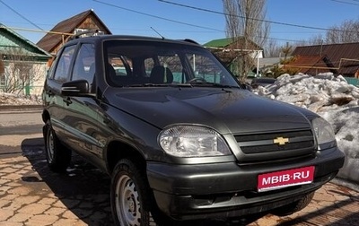 Chevrolet Niva I рестайлинг, 2008 год, 330 000 рублей, 1 фотография