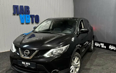 Nissan Qashqai, 2018 год, 1 849 000 рублей, 1 фотография