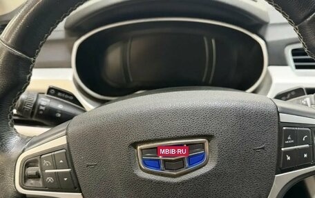 Geely Atlas I, 2019 год, 1 577 000 рублей, 15 фотография