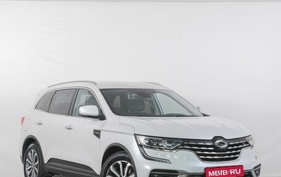 Renault Samsung QM6, 2020 год, 3 039 000 рублей, 1 фотография