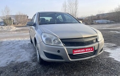 Opel Astra H, 2008 год, 360 000 рублей, 1 фотография