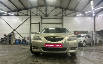 Mazda 3, 2005 год, 270 000 рублей, 1 фотография