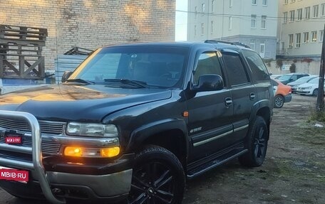 Chevrolet Tahoe II, 2004 год, 750 000 рублей, 1 фотография