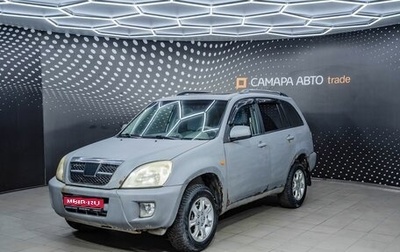 Chery Tiggo (T11), 2011 год, 179 000 рублей, 1 фотография
