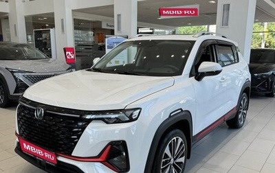 Changan CS35 Plus, 2025 год, 2 839 900 рублей, 1 фотография