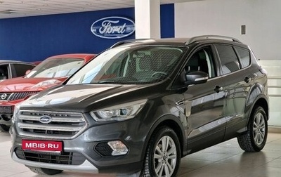 Ford Kuga III, 2019 год, 2 099 000 рублей, 1 фотография