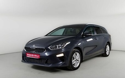 KIA cee'd III, 2019 год, 1 950 000 рублей, 1 фотография