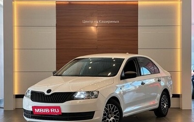 Skoda Rapid I, 2017 год, 1 249 000 рублей, 1 фотография